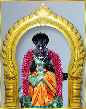 Sree Prathiyangira